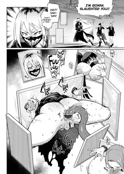 Taimabu S3 Noroi no Kaiga Hen 2 8