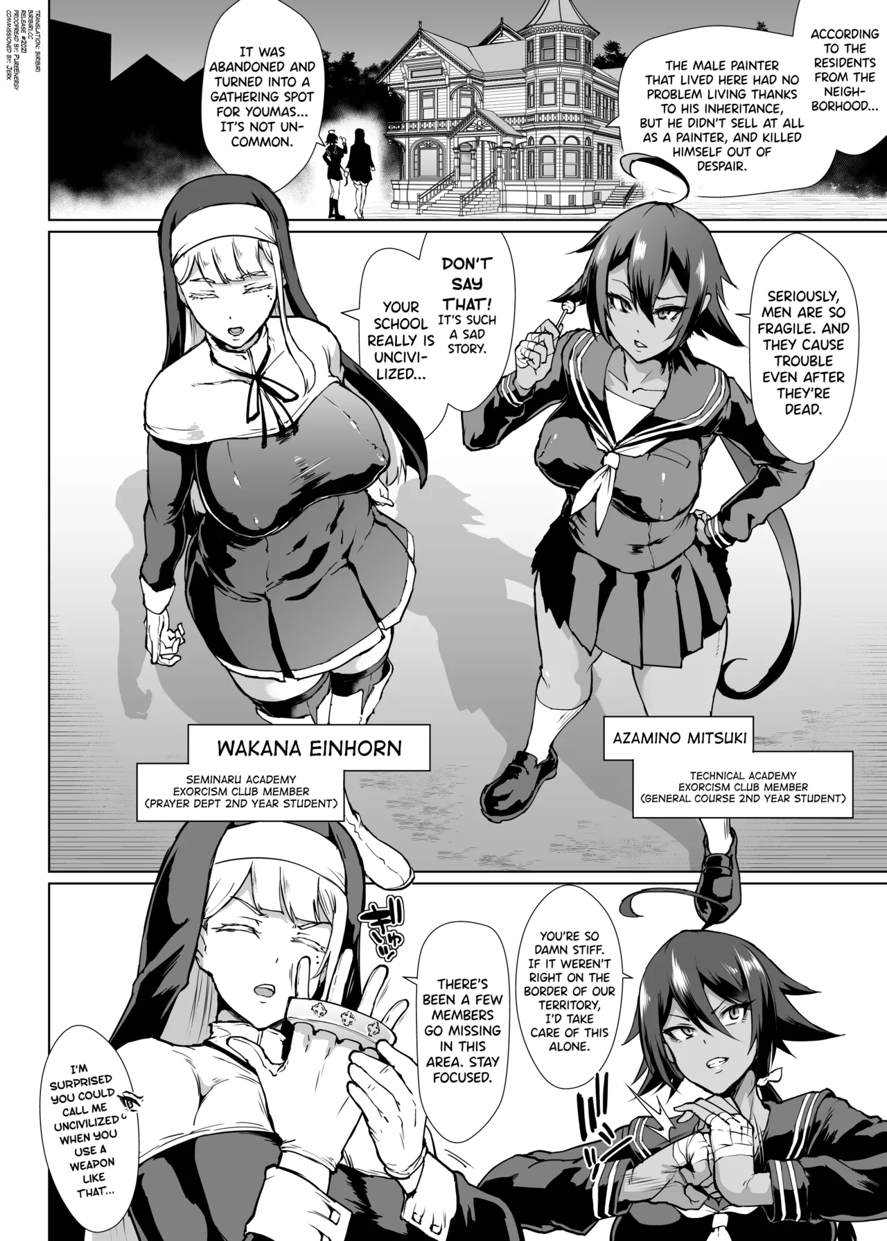 Taimabu S3 Noroi no Kaiga Hen 1 - Page 2