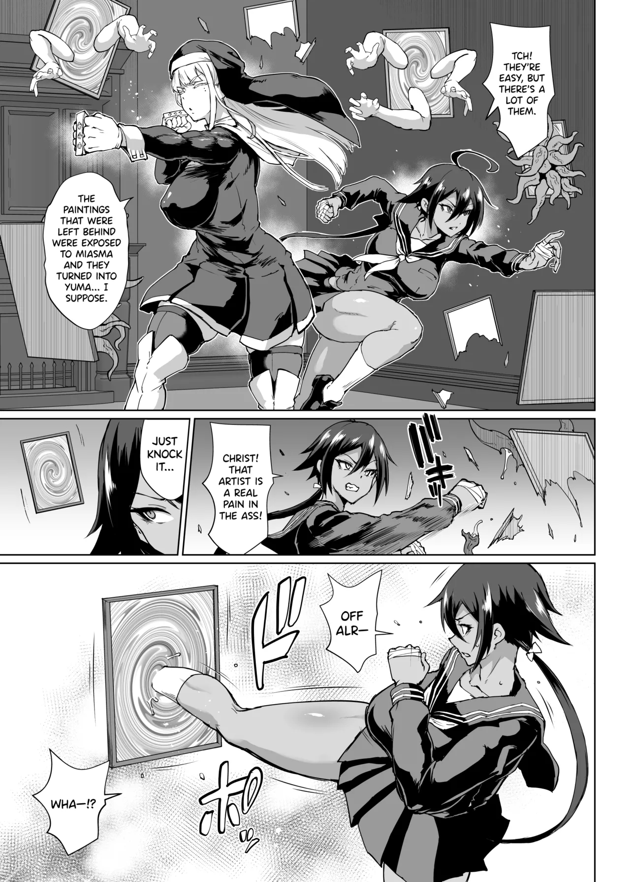 Taimabu S3 Noroi no Kaiga Hen 1 - Page 3