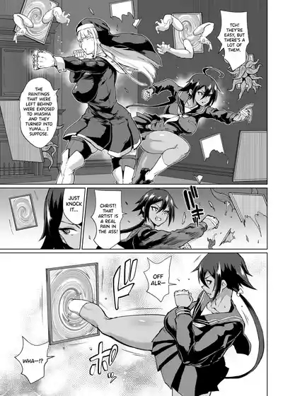 Taimabu S3 Noroi no Kaiga Hen 1 3