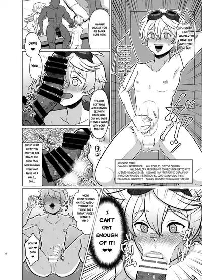 Honto ni Atta!? Saimin Seiibutsu | It Really Exists!? Hypnosis Artifact 5
