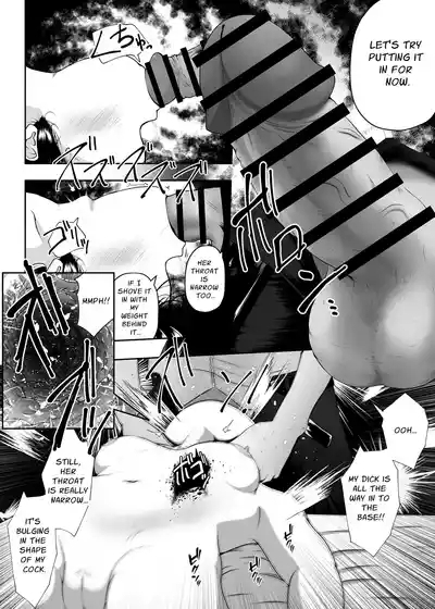 Suimin Shougai o Motsu Doukyuusei o Osewa Suru Furi Shite Nikubenki ni Suru Ohanashi | Under The Guise Of Assistance, I Turned My Narcoleptic Classmate Into A Cumdump 7