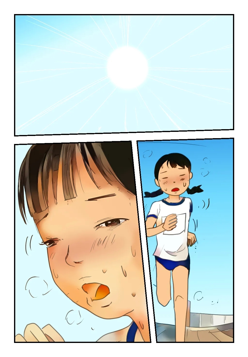 Kaiiku Souko no Tsubomi - Page 4