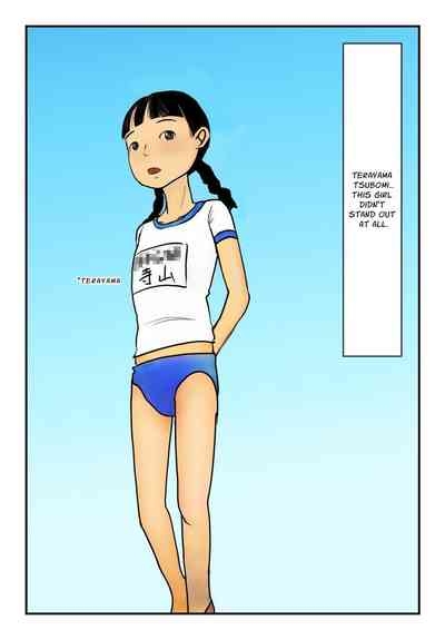 Kaiiku Souko no Tsubomi | Fucked in the P.E. Shed 3
