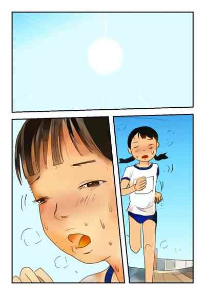 Kaiiku Souko no Tsubomi | Fucked in the P.E. Shed 4