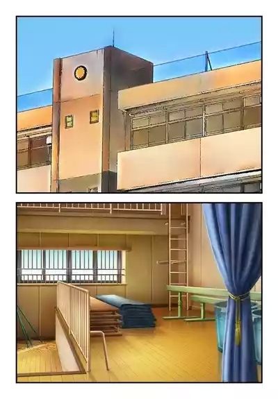 Kaiiku Souko no Tsubomi | Fucked in the P.E. Shed 6