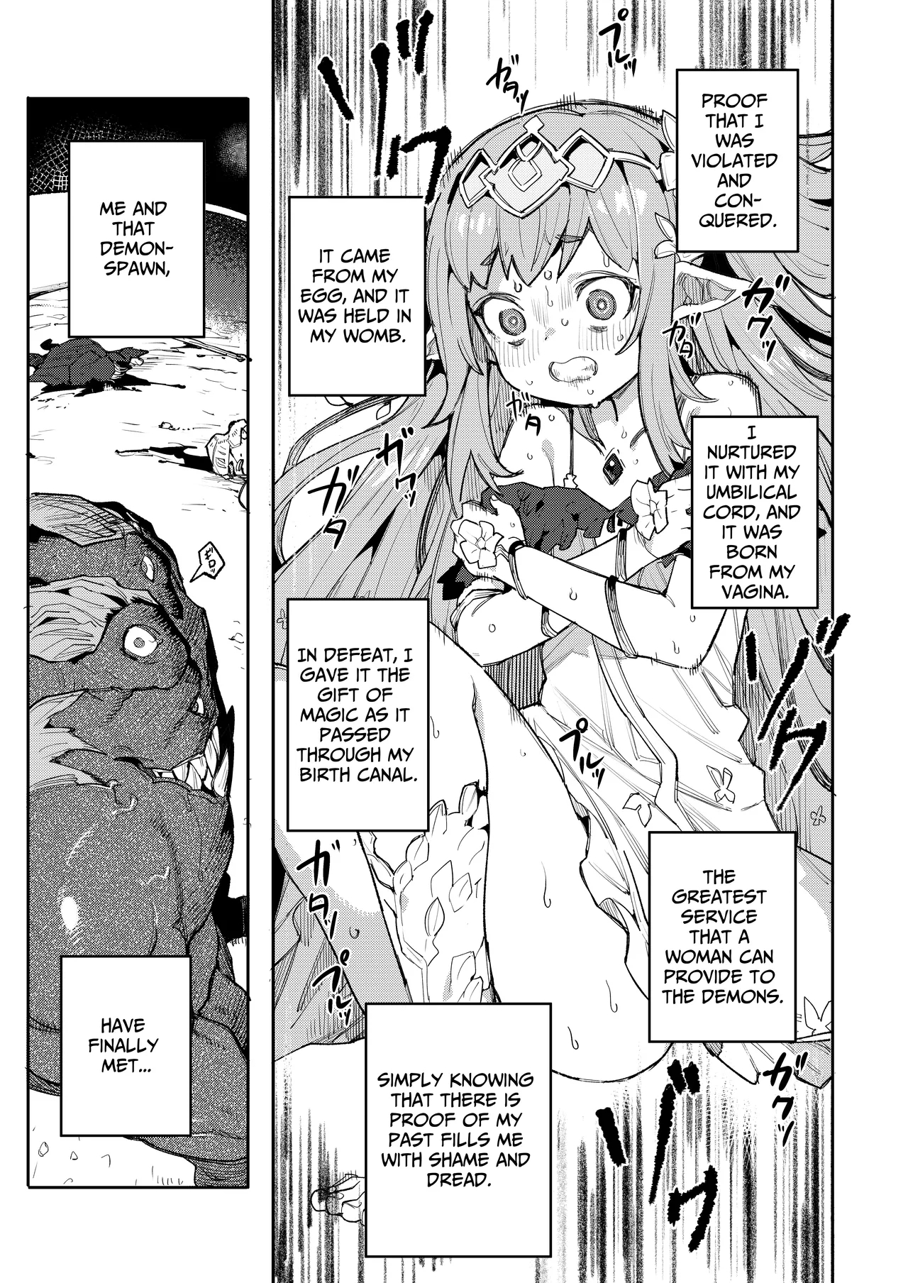 Seirei Rougoku Nyehiru| NIEHL in the Prison of Seminal Servitude - Page 12