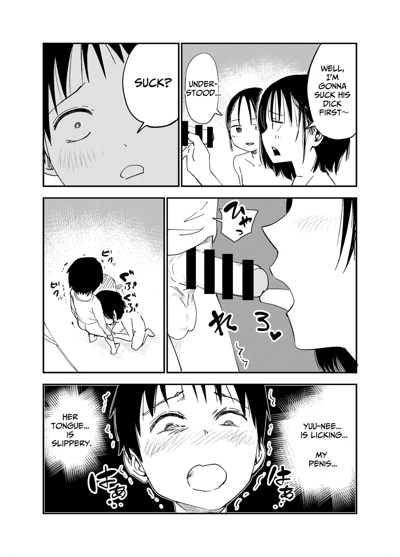 Oneetachi ga Ecchi na Koto Shite Kuru...! | My Sisters Do Lewd Things To Me...! - Page 11
