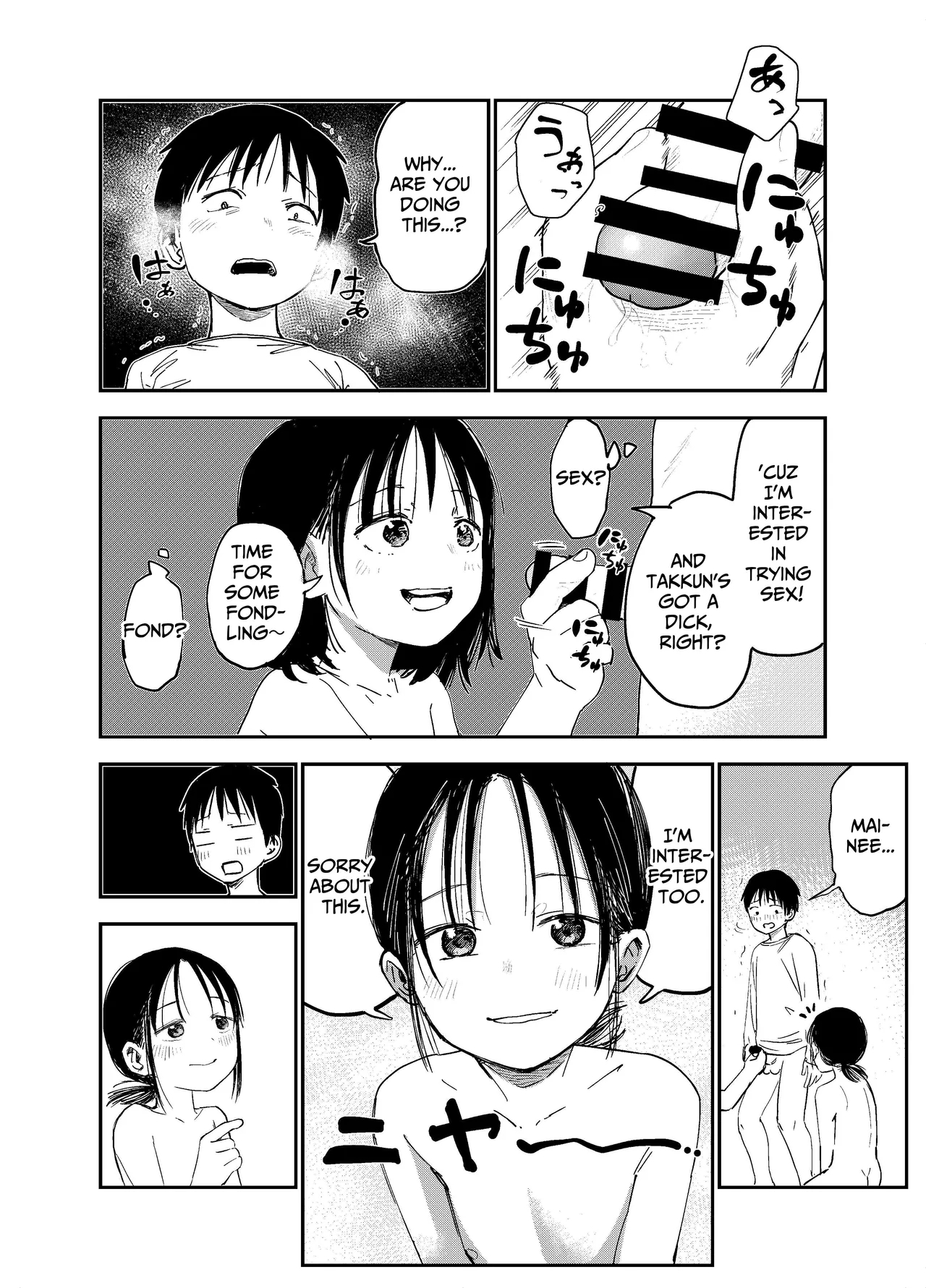 Oneetachi ga Ecchi na Koto Shite Kuru...! | My Sisters Do Lewd Things To Me...! - Page 9