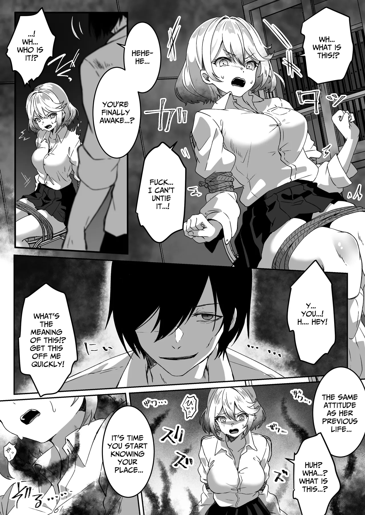 Isekai kara Tensei shita Ore wa Yami no Chikara de Yuusha Party ni Fukushuu suru|After Isekai Reincarnating, I Use Dark Powers To Get Revenge On The Hero Party - Page 14