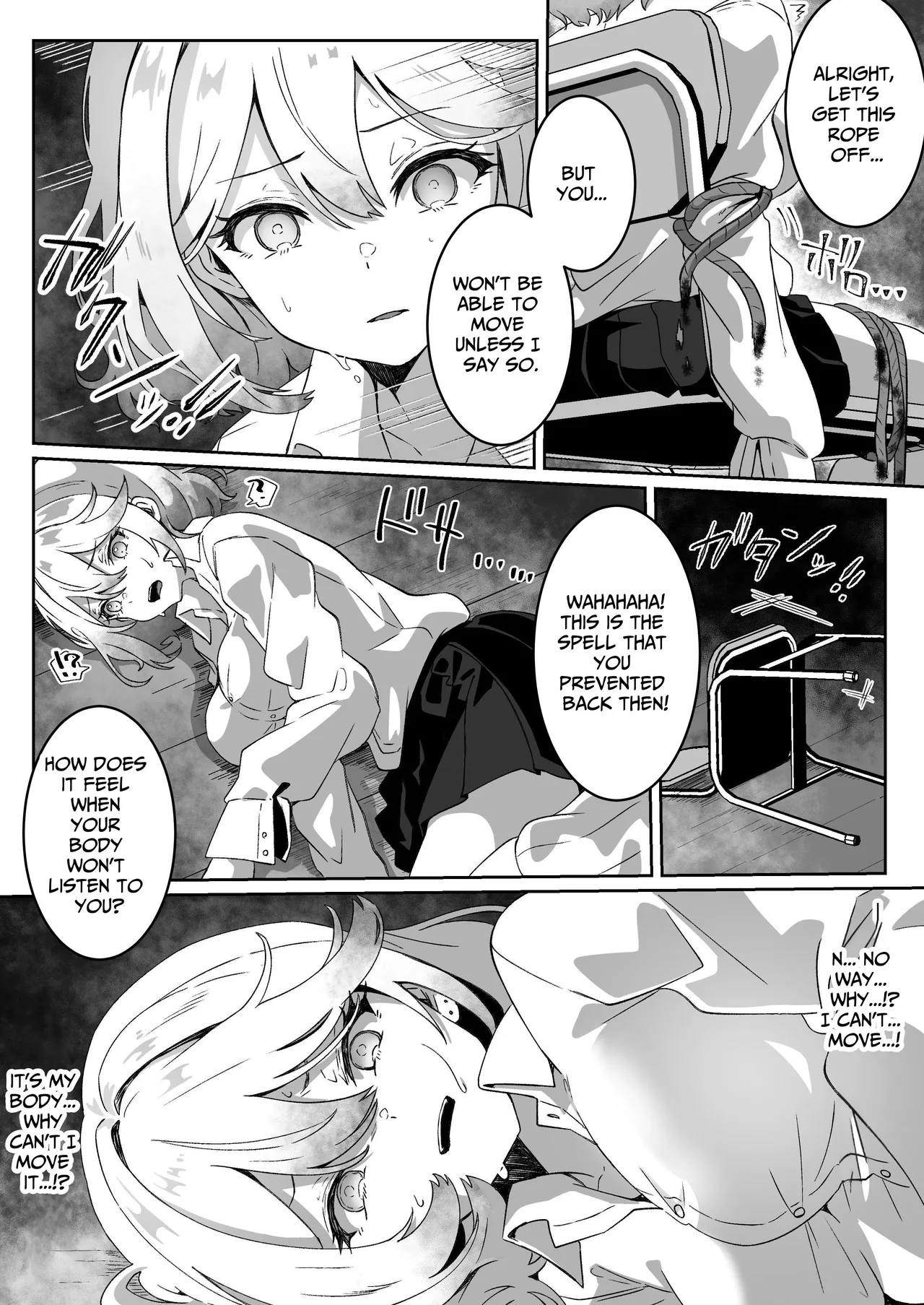 Isekai kara Tensei shita Ore wa Yami no Chikara de Yuusha Party ni Fukushuu suru|After Isekai Reincarnating, I Use Dark Powers To Get Revenge On The Hero Party - Page 17