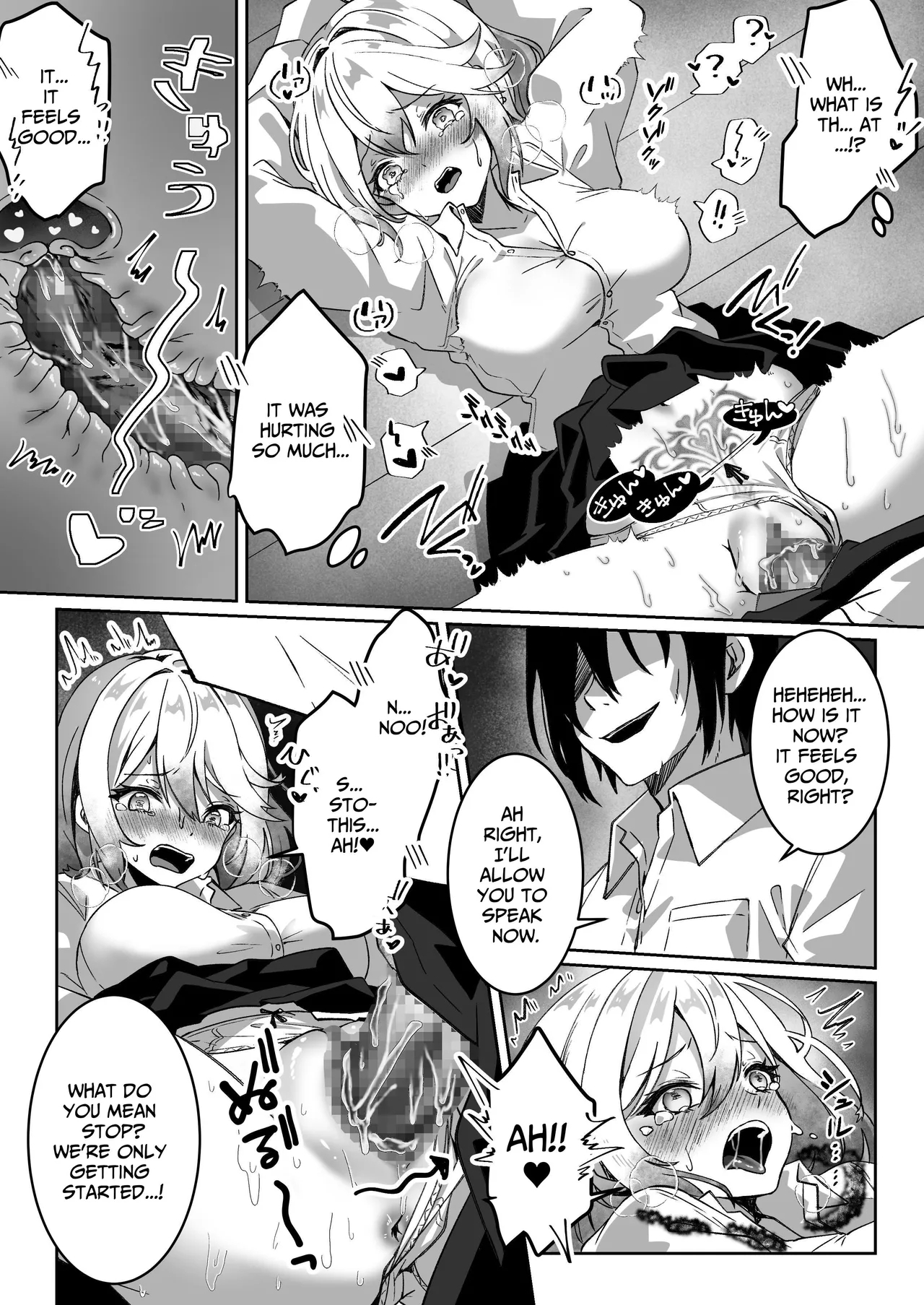 Isekai kara Tensei shita Ore wa Yami no Chikara de Yuusha Party ni Fukushuu suru|After Isekai Reincarnating, I Use Dark Powers To Get Revenge On The Hero Party - Page 28