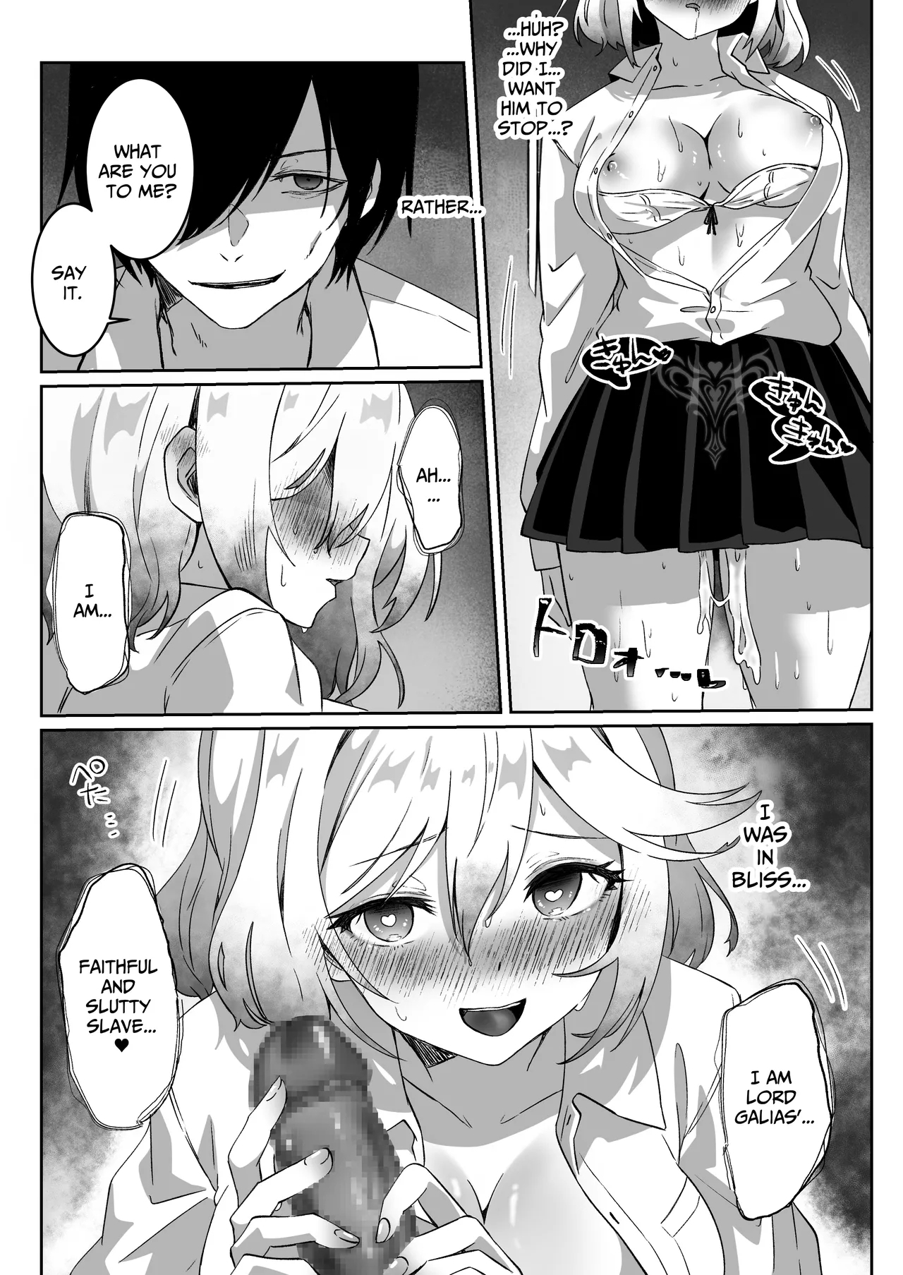 Isekai kara Tensei shita Ore wa Yami no Chikara de Yuusha Party ni Fukushuu suru|After Isekai Reincarnating, I Use Dark Powers To Get Revenge On The Hero Party - Page 37