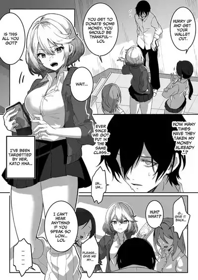 Isekai kara Tensei shita Ore wa Yami no Chikara de Yuusha Party ni Fukushuu suru|After Isekai Reincarnating, I Use Dark Powers To Get Revenge On The Hero Party 3