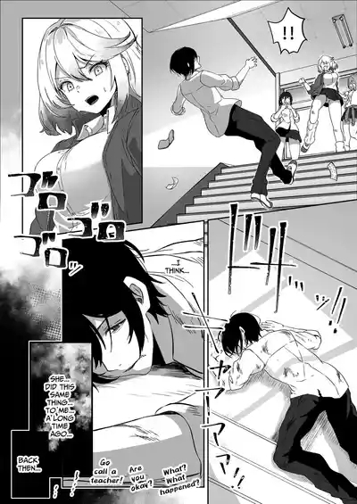 Isekai kara Tensei shita Ore wa Yami no Chikara de Yuusha Party ni Fukushuu suru|After Isekai Reincarnating, I Use Dark Powers To Get Revenge On The Hero Party 5