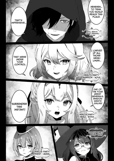 Isekai kara Tensei shita Ore wa Yami no Chikara de Yuusha Party ni Fukushuu suru|After Isekai Reincarnating, I Use Dark Powers To Get Revenge On The Hero Party 7