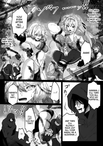 Isekai kara Tensei shita Ore wa Yami no Chikara de Yuusha Party ni Fukushuu suru|After Isekai Reincarnating, I Use Dark Powers To Get Revenge On The Hero Party 9