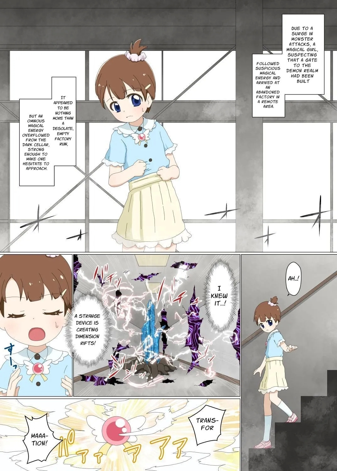 Shoshinsha Mahou Shoujo Suzuna 1 | Newbie Magical Girl Suzuna 1 - Page 2