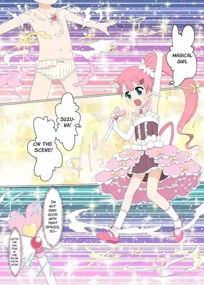 Shoshinsha Mahou Shoujo Suzuna 1 | Newbie Magical Girl Suzuna 1 3