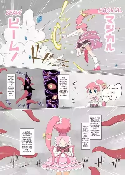 Shoshinsha Mahou Shoujo Suzuna 1 | Newbie Magical Girl Suzuna 1 4