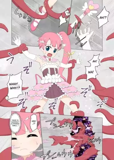 Shoshinsha Mahou Shoujo Suzuna 1 | Newbie Magical Girl Suzuna 1 5