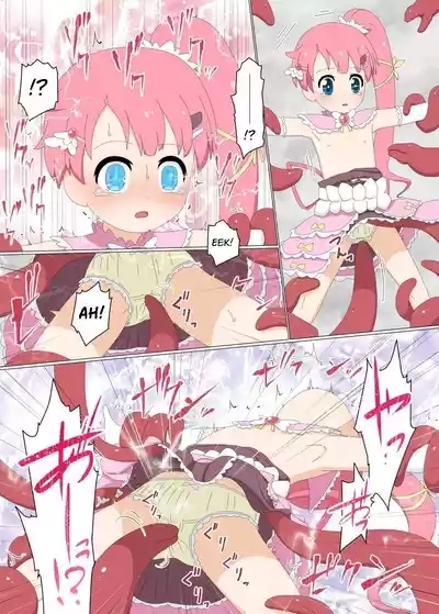 Shoshinsha Mahou Shoujo Suzuna 1 | Newbie Magical Girl Suzuna 1 8