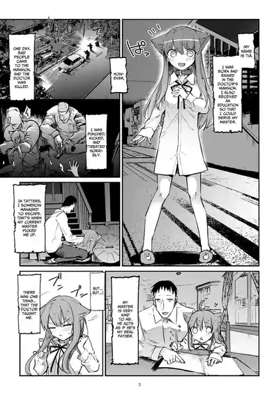 Hajimete no Gohoushi? | First Service 3