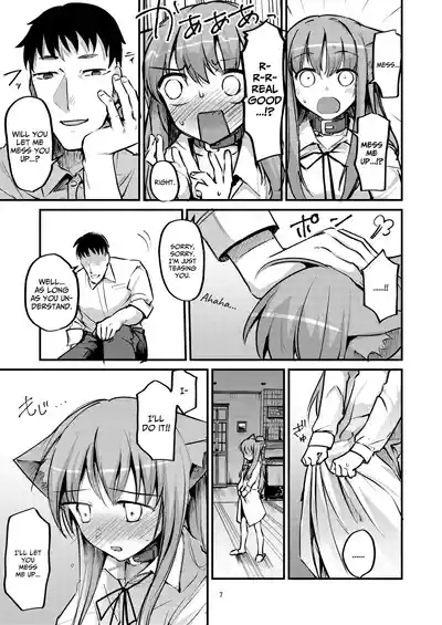 Hajimete no Gohoushi? | First Service 7