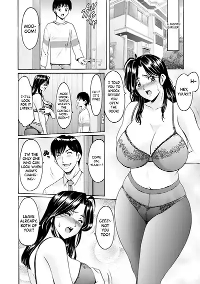 Hitozuma no Kao 6