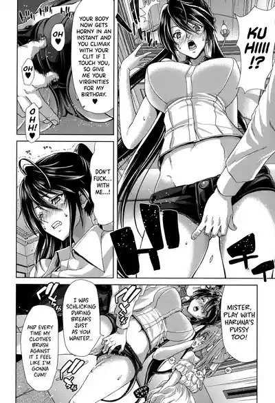 Mesuochi ZCh.1-3 10