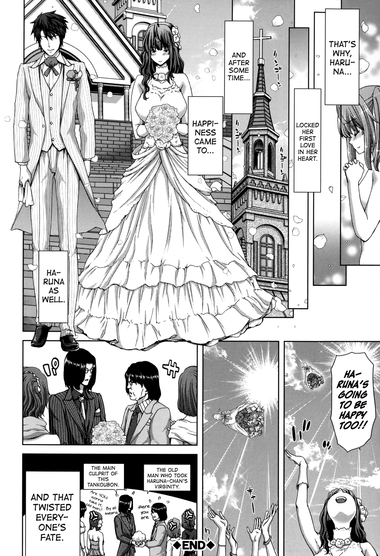 Mesuochi ZCh.1-3 - Page 24