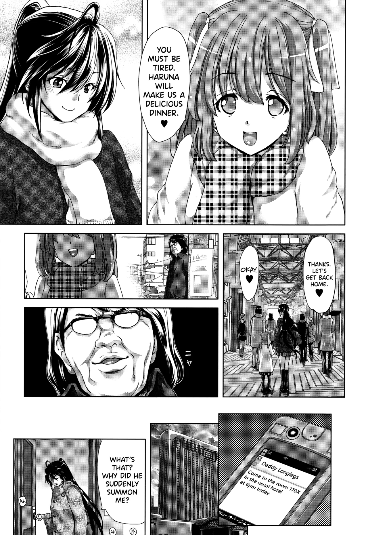 Mesuochi ZCh.1-3 - Page 3