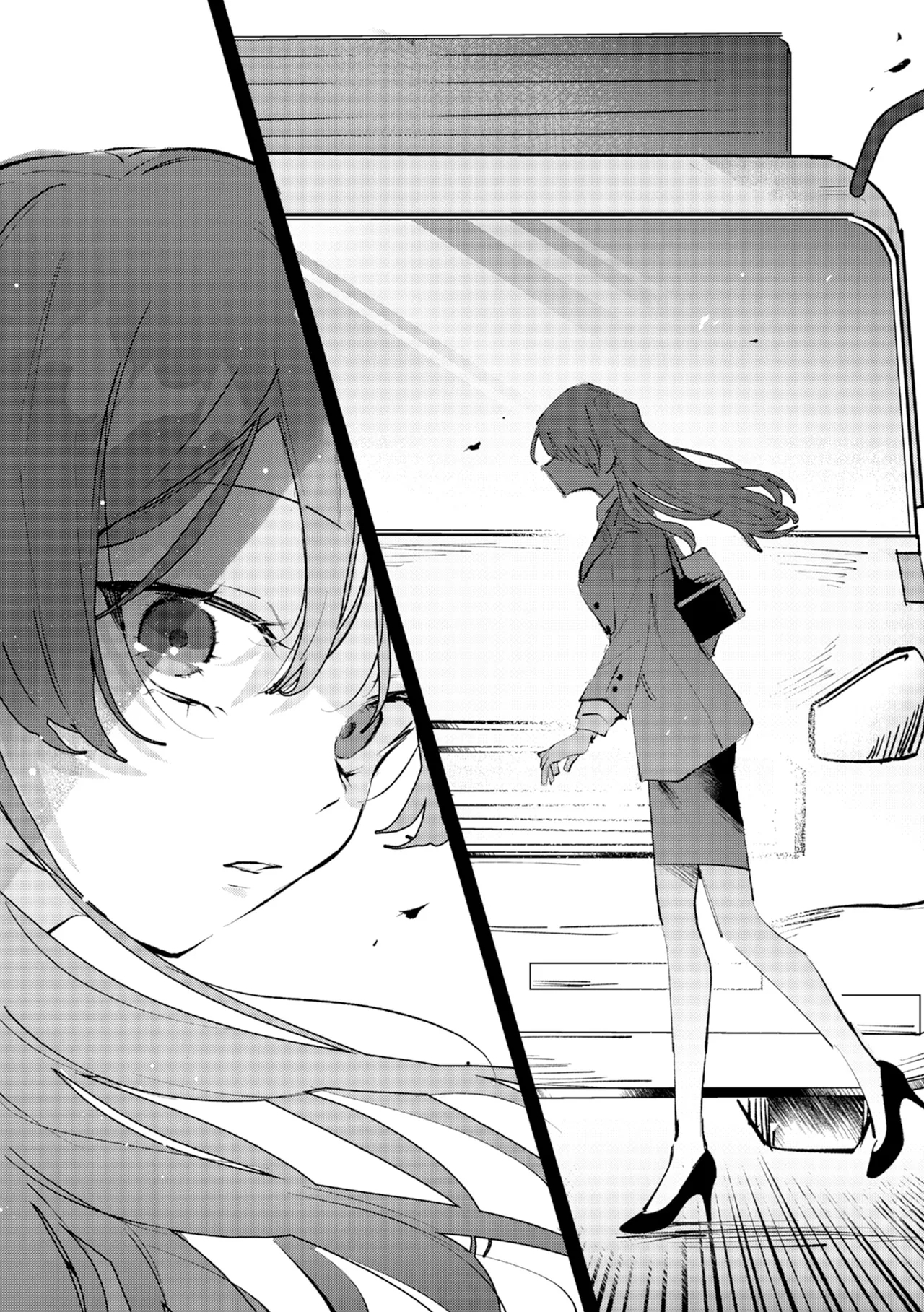 執着双子とメス堕ち交尾～どっちの愛、注いでほしい？ | 與執著雙子的雌墮交配～妳想要被注入哪一邊的愛呢？ 33