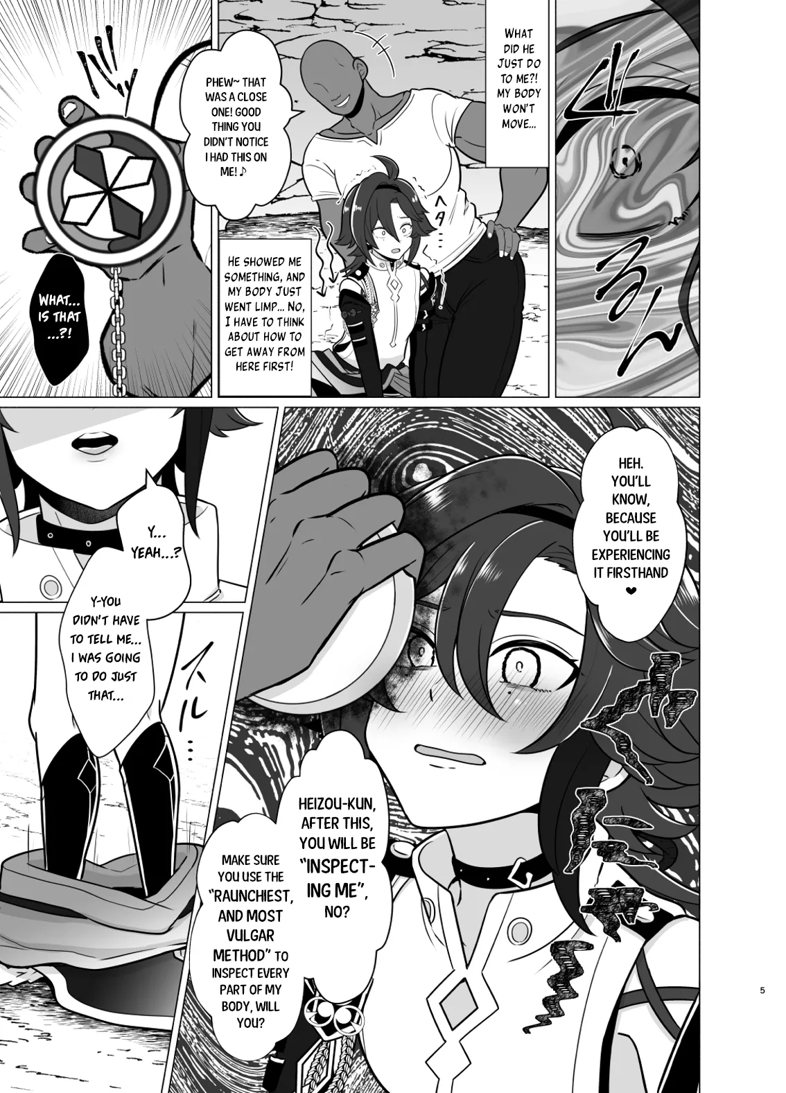 Honto ni Atta!? Saimin Seiibutsu 2 | It Really Exists!? Hypnosis Artifact 2 - Page 4