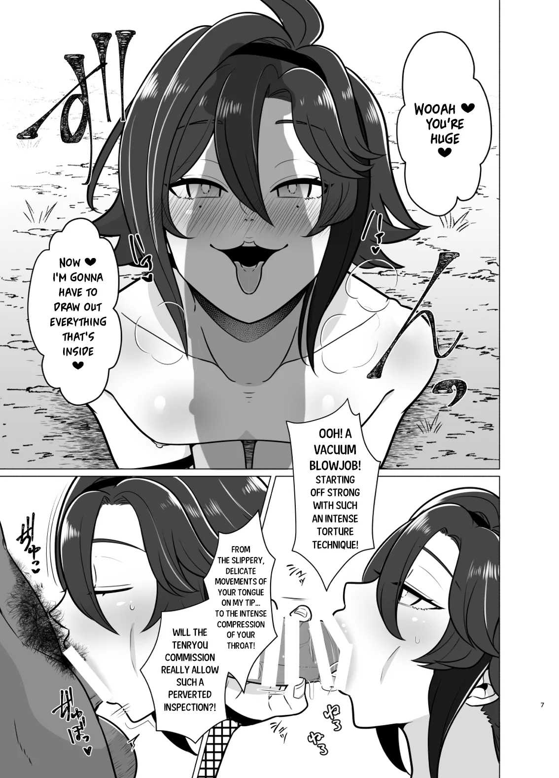 Honto ni Atta!? Saimin Seiibutsu 2 | It Really Exists!? Hypnosis Artifact 2 - Page 6