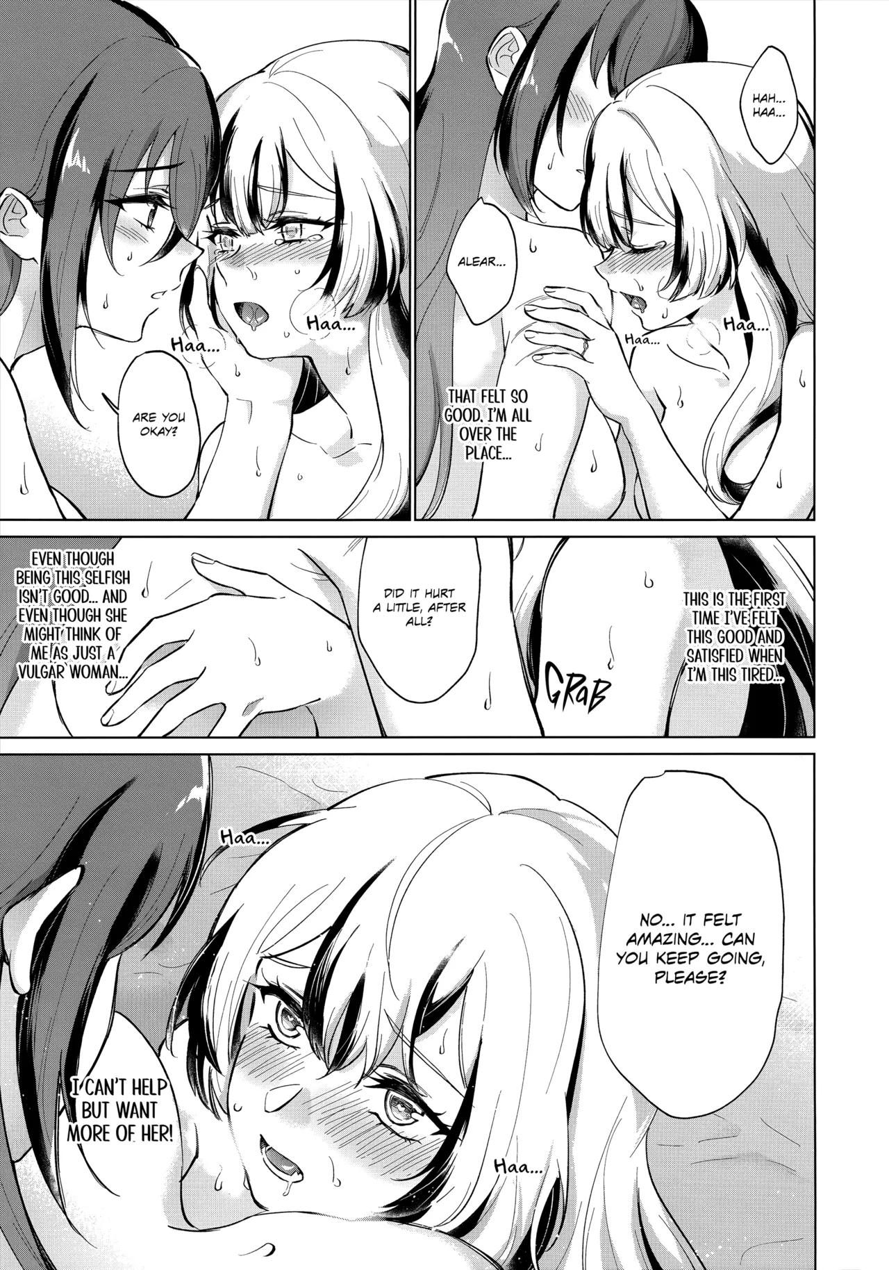 Aisuru, Manazashi | Gazing at the You I Love - Page 27