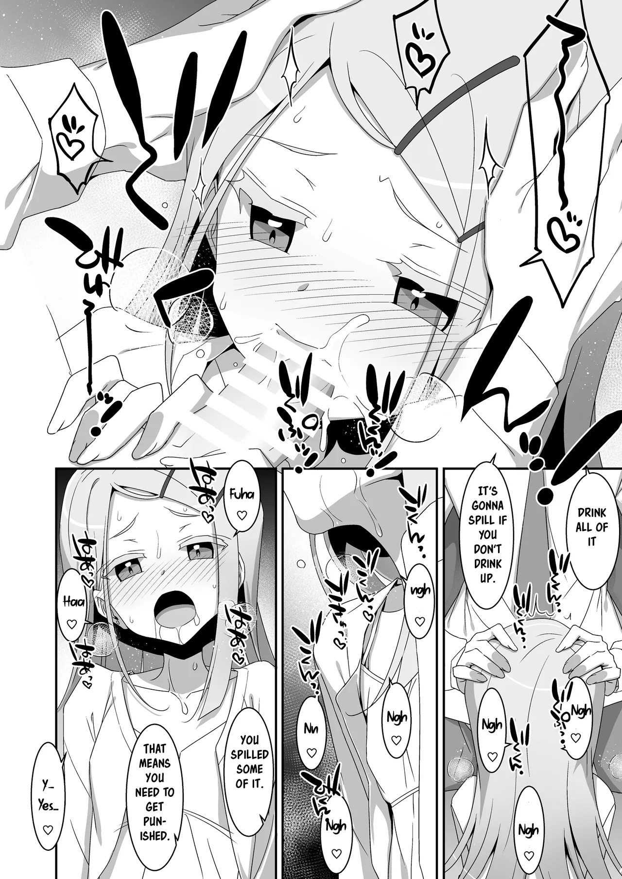 Hiro to Note.  | Hiro's Notebook - Page 14