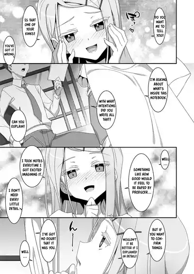 Hiro to Note.  | Hiro's Notebook 5