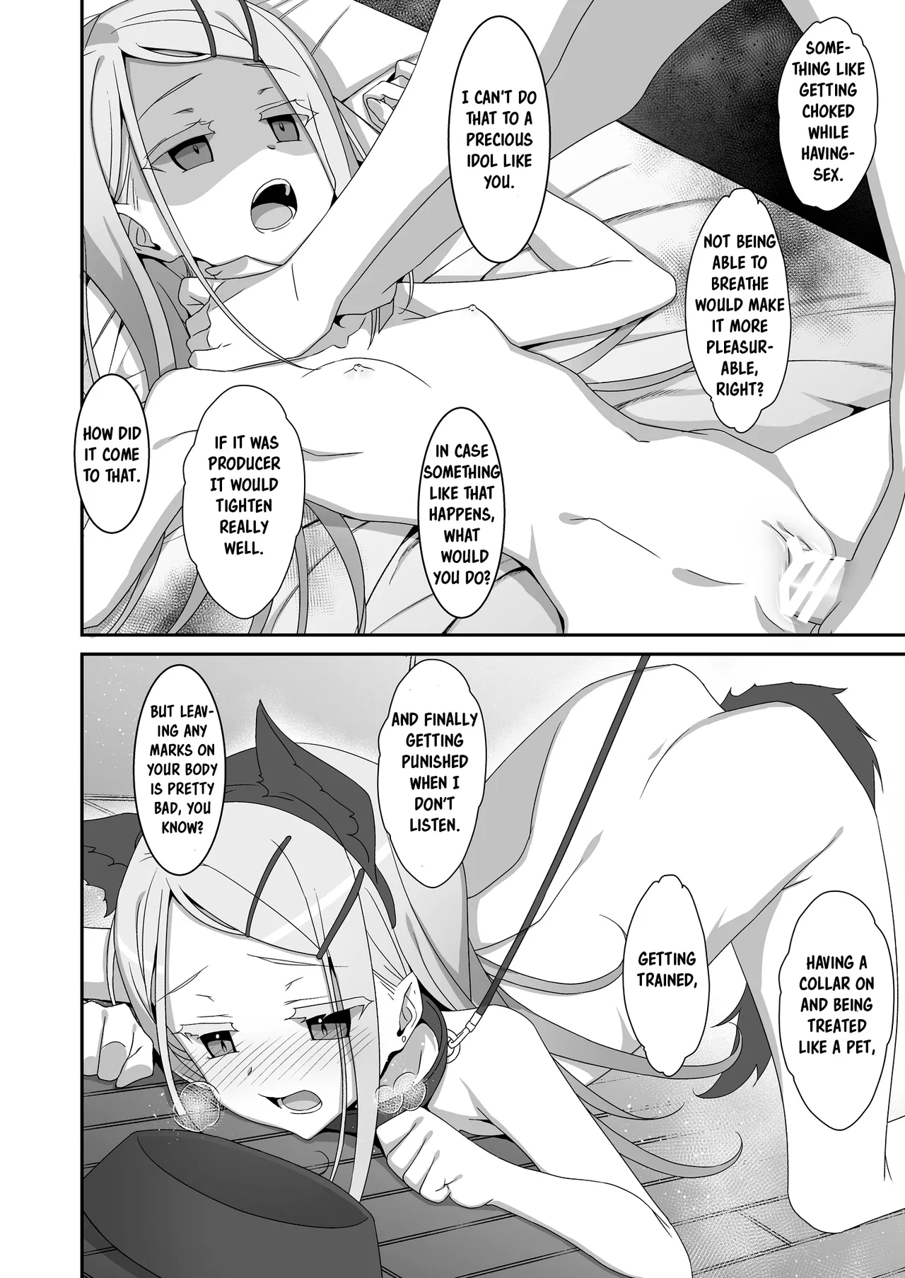 Hiro to Note.  | Hiro's Notebook - Page 6