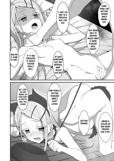 Hiro to Note.  | Hiro's Notebook 6
