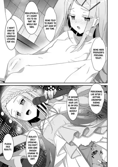 Hiro to Note.  | Hiro's Notebook 7