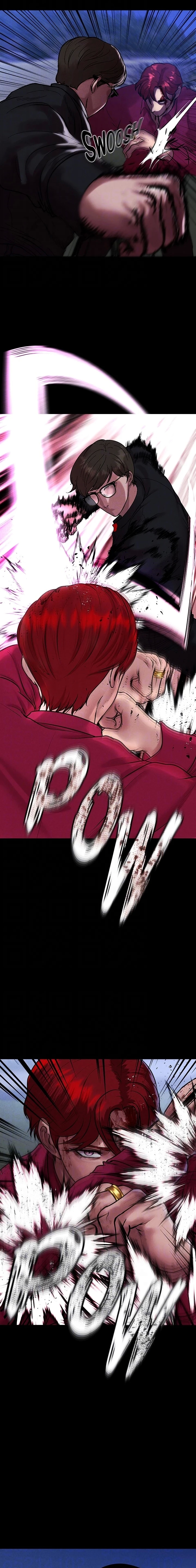 The Real Deal Ch.71 - Page 14