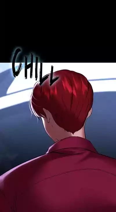 The Real Deal Ch.71 1