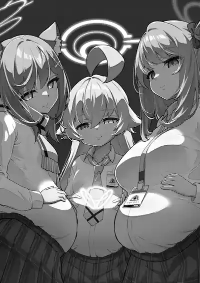 Abydos Shoushika Taisaku Iinkai 4
