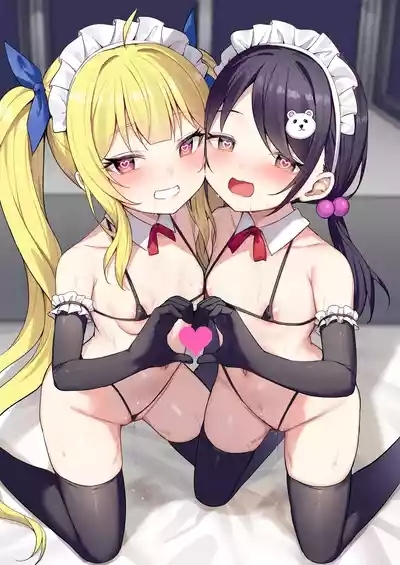 Mesugaki Wakarase Saimin 3 2