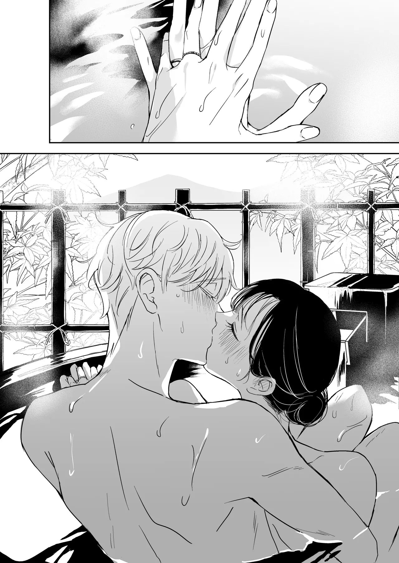 itooshikute tamannai inukei kareshi to amaama etchina nichijo | 太可爱了忍不住 和犬系男友的甜蜜H日常 - Page 33