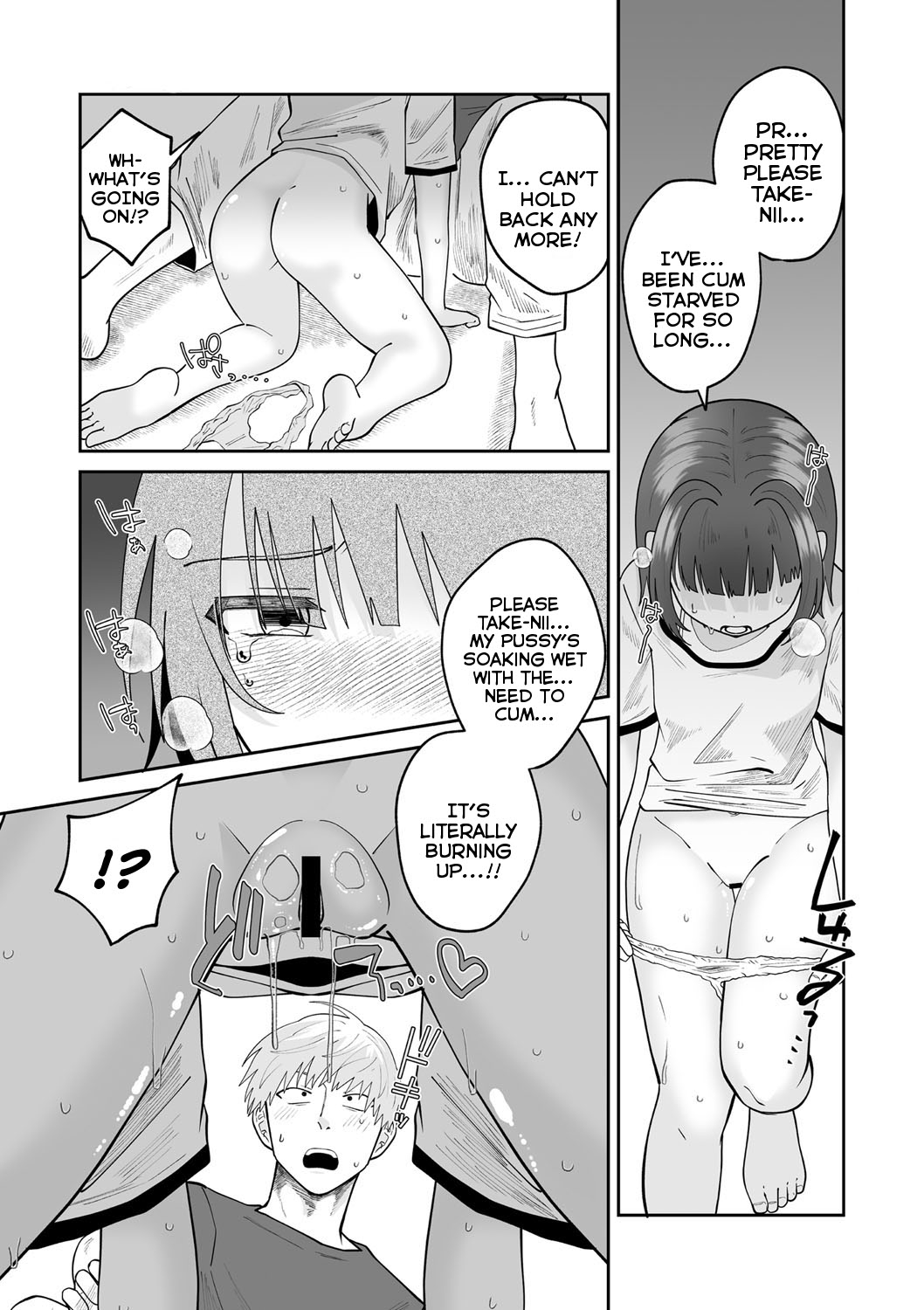 Midara ni Madoronde | Dreams of Desire - Page 13
