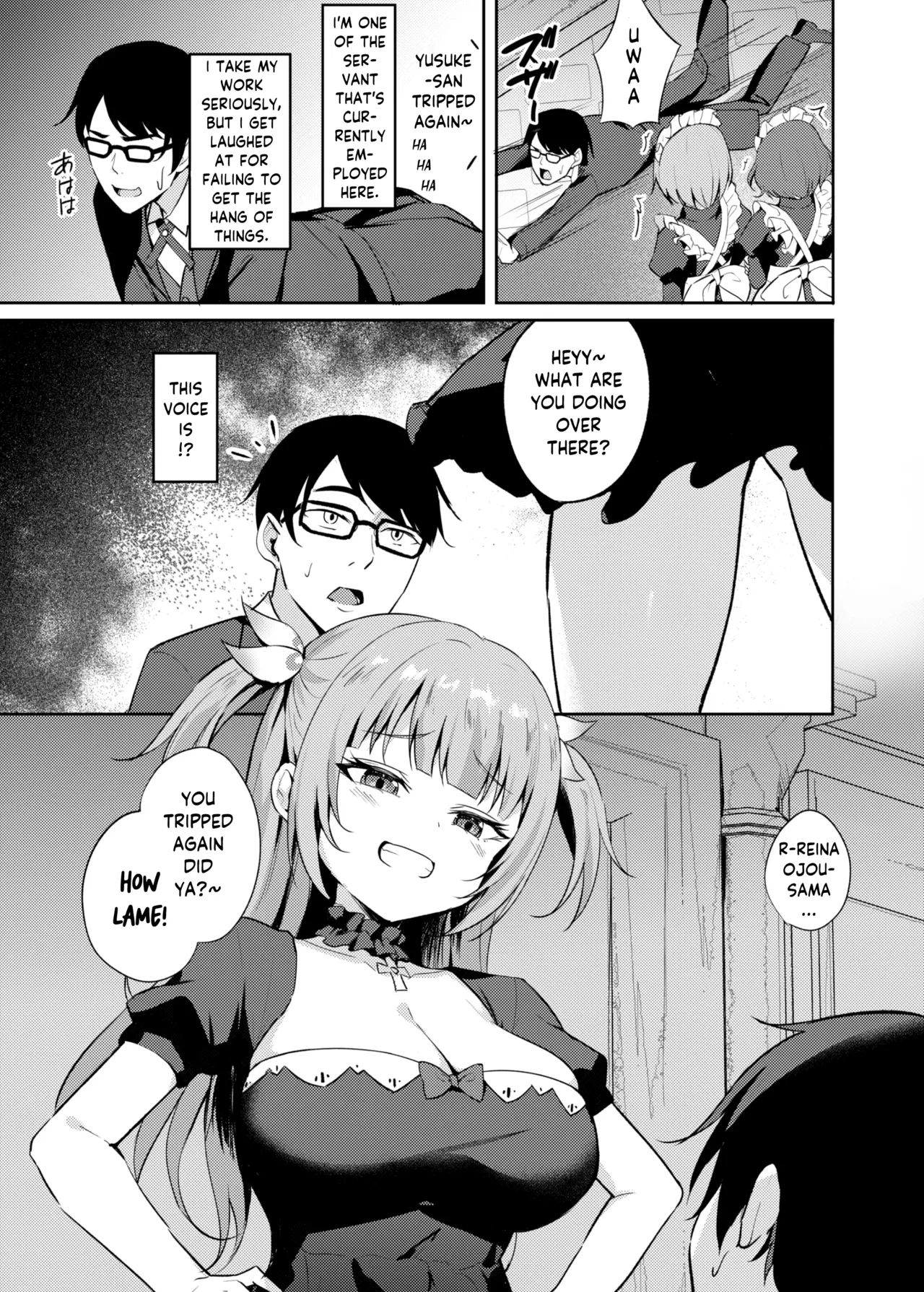 [BRAVE CHICKEN (あれっくす)] メスガキお嬢様はわからせたい [英訳] [DL版] - Hentaiaz.com - 3