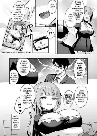 Mesugaki Ojou-sama wa Wakarasetai | The Bratty Lady wants Correction 6