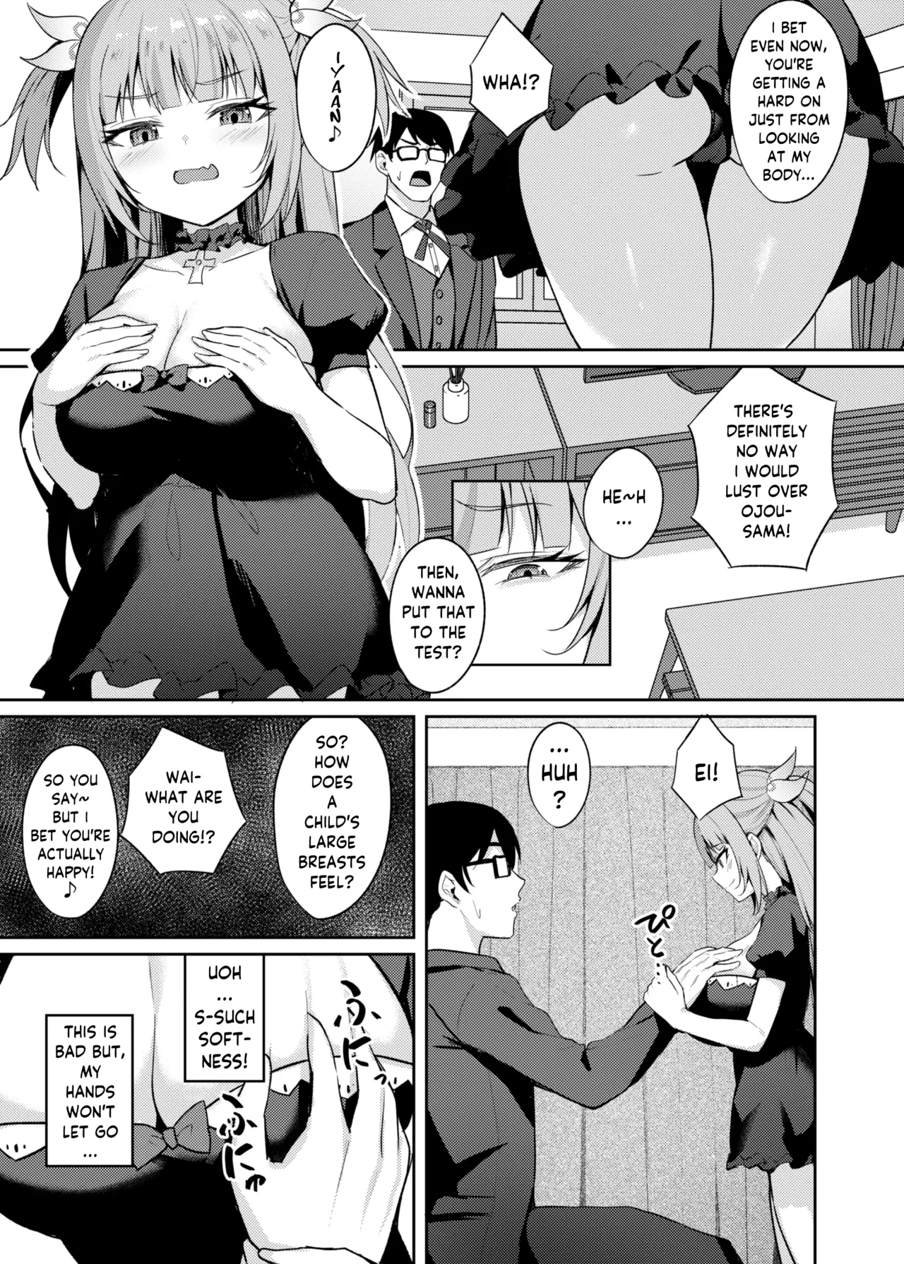 Mesugaki Ojou-sama wa Wakarasetai | The Bratty Lady wants Correction - Page 7